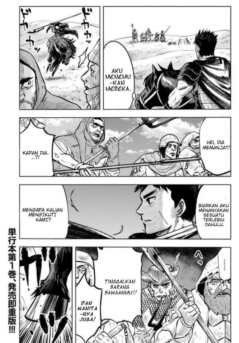 Oukoku E Tsuzuku Michi chapter 8